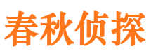 宿城婚外情调查取证